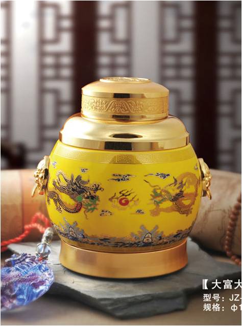 图片35.jpg