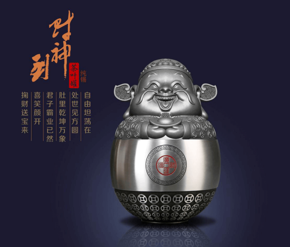 微信图片_20190508140009.png