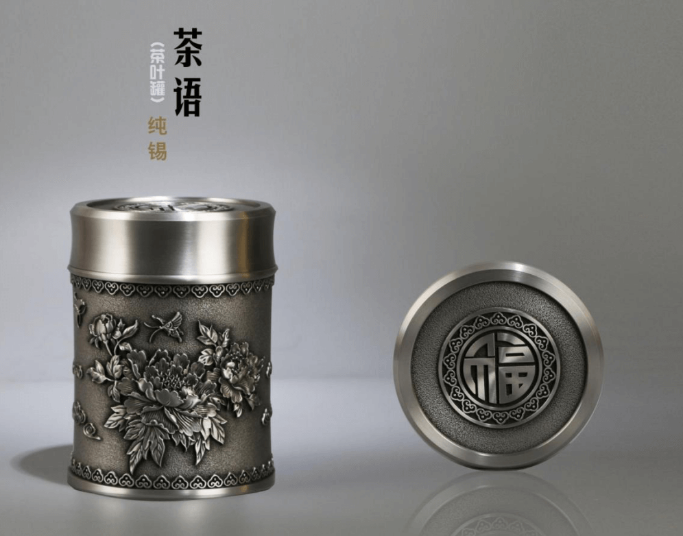 微信图片_20190508144916.png