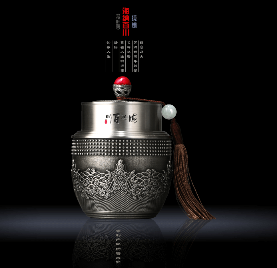 微信图片_20190508145131.png