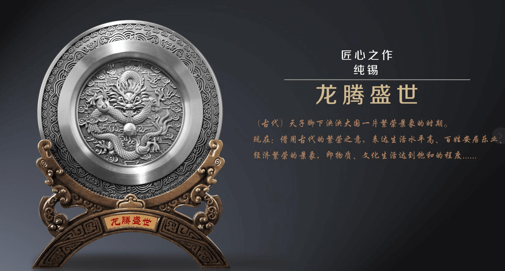 微信图片_20190508150009.png