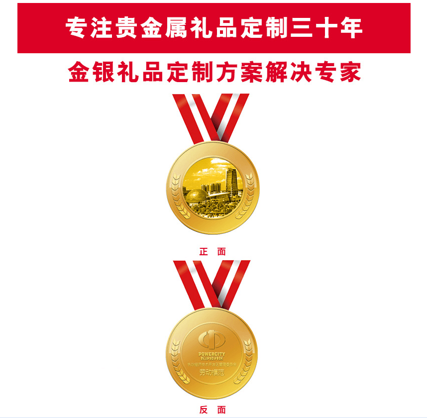 微信图片_20190508153422.png