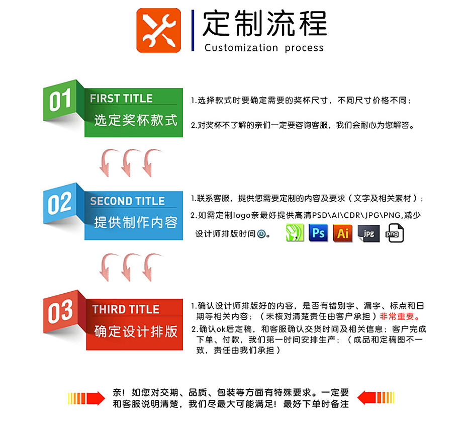 微信图片_20190508165306.png