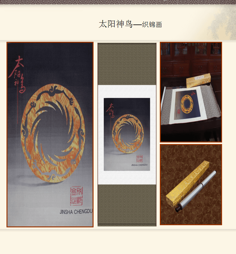 微信图片_20190509125454.png