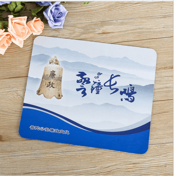 广告鼠标垫