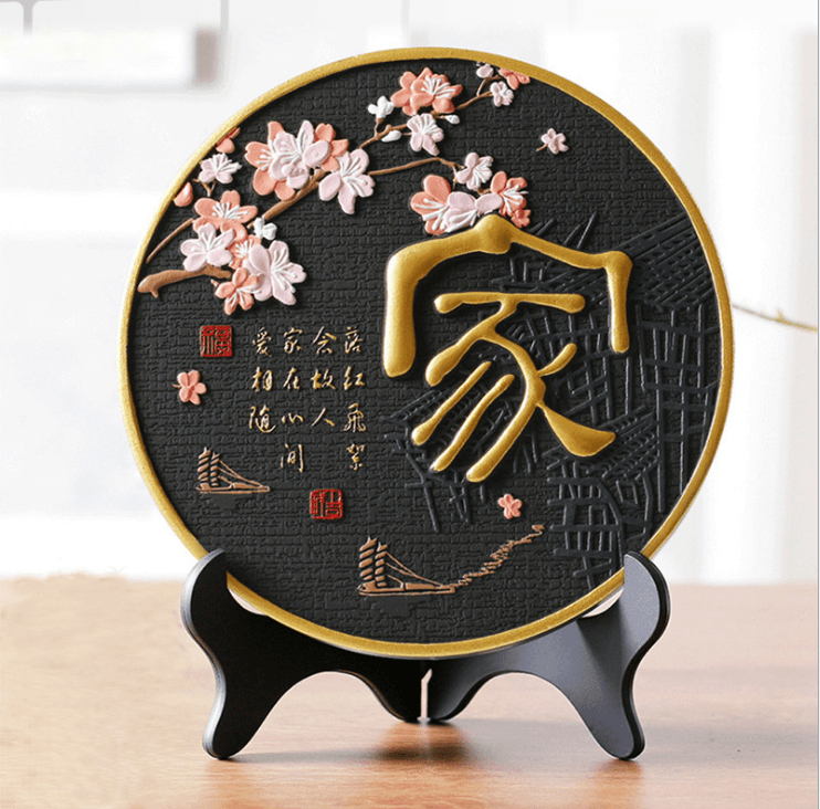 中式创意炭雕圆盘摆件