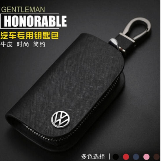 牛皮钥匙套钥匙包