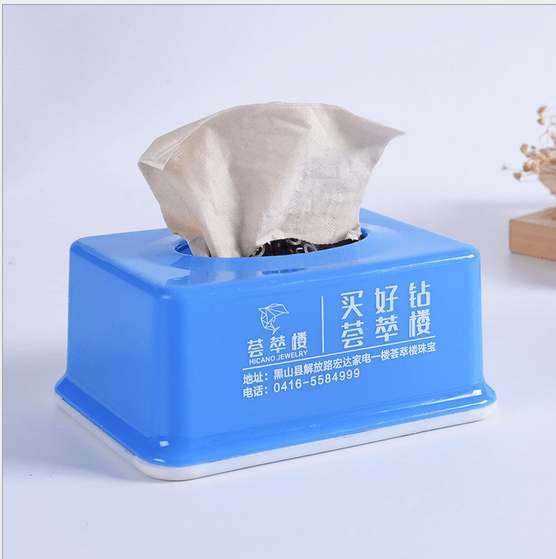 塑料纸巾盒