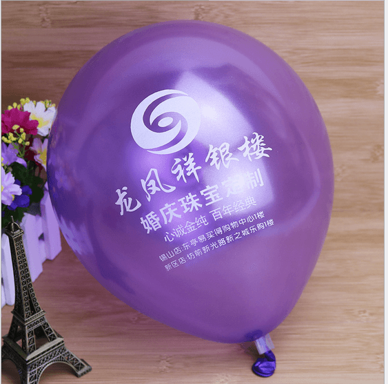 广告气球