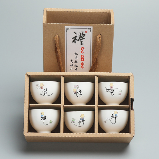 旅行茶具禅意茶具