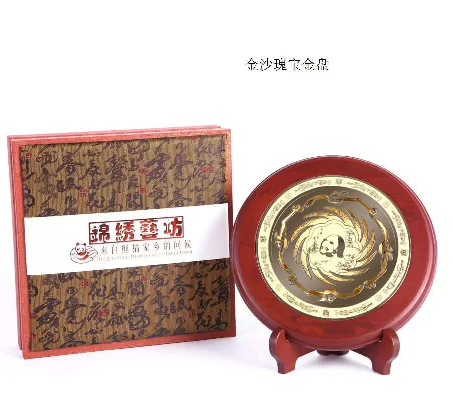 金沙博物馆畅销产品