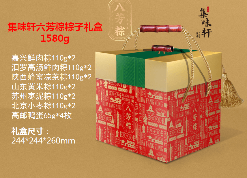 QQ截图20190521125811.png