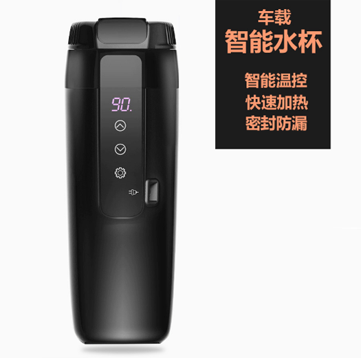 智能车载水杯
