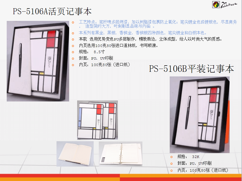 微信截图_20190523125243.png