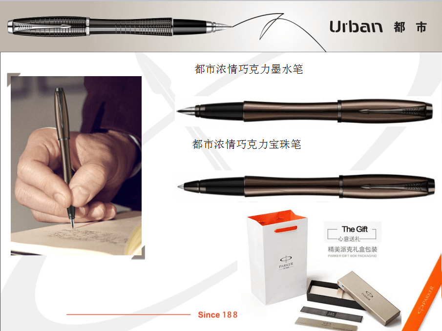 微信截图_20190523143302.png