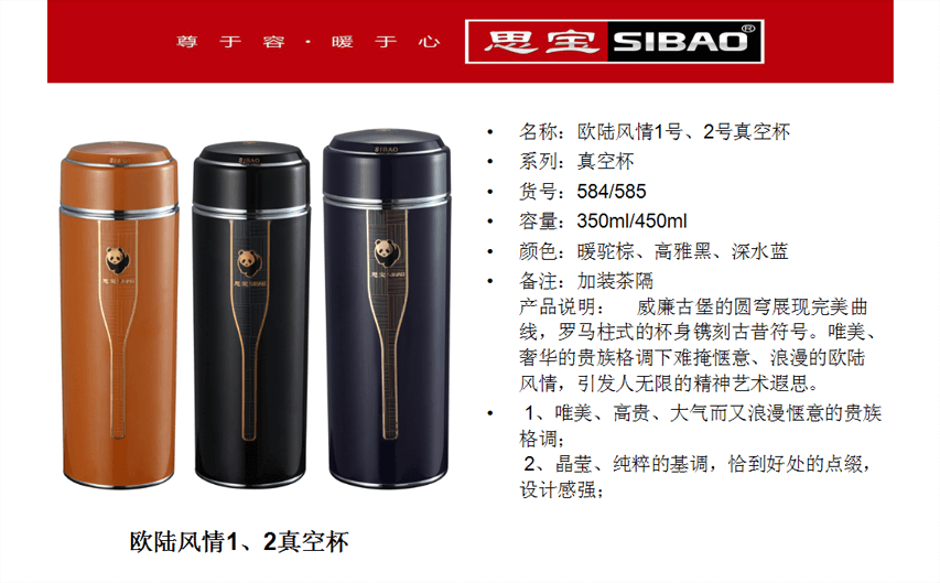微信截图_20190524144903.png