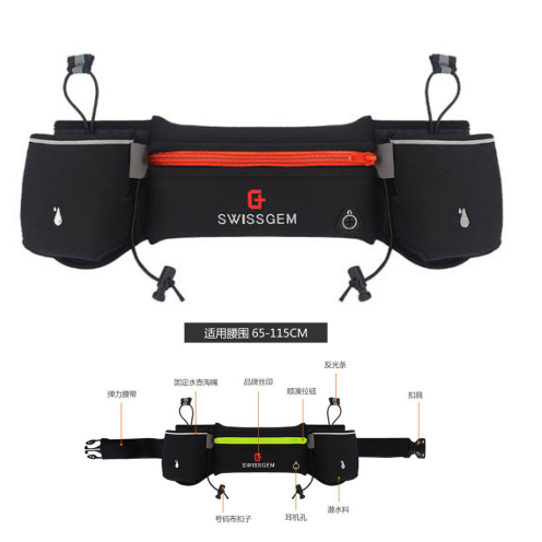 瑞士军刀马拉松专业跑步腰包
