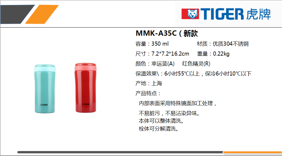微信截图_20190527103344.png