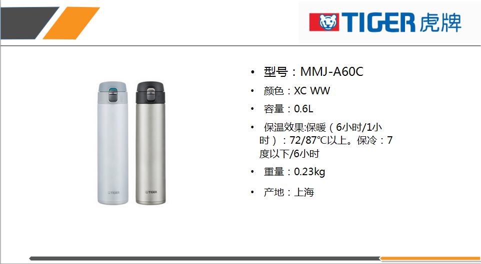 微信截图_20190527113727.png