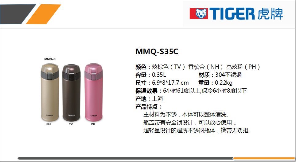 微信截图_20190527114203.png
