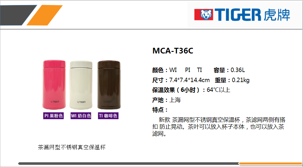 微信截图_20190527120646.png