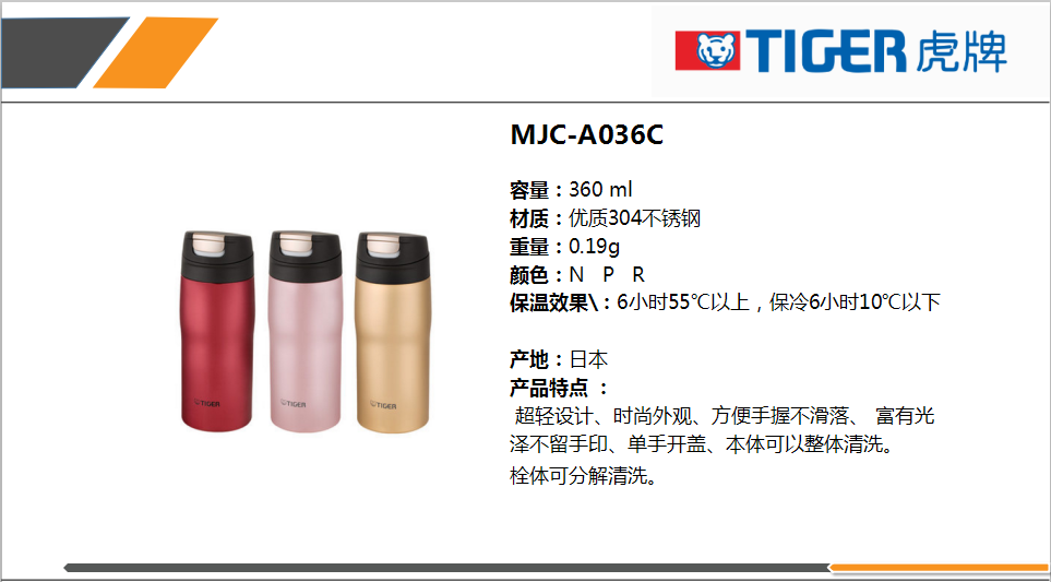微信截图_20190527122201.png