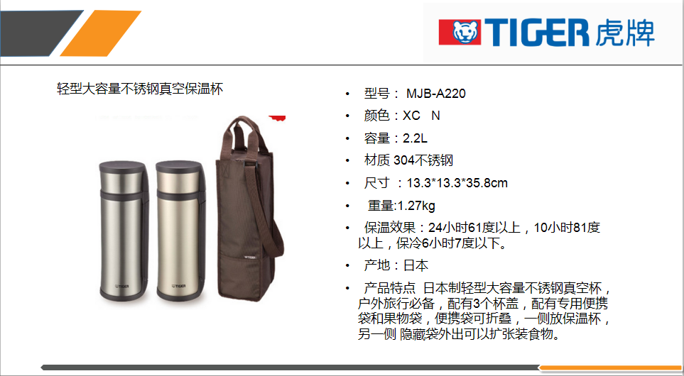微信截图_20190527132234.png