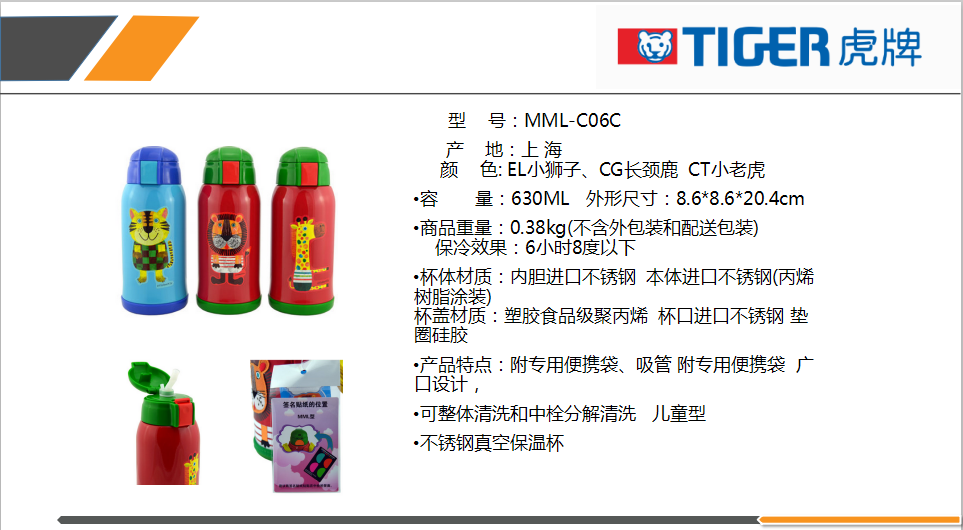 微信截图_20190527133319.png