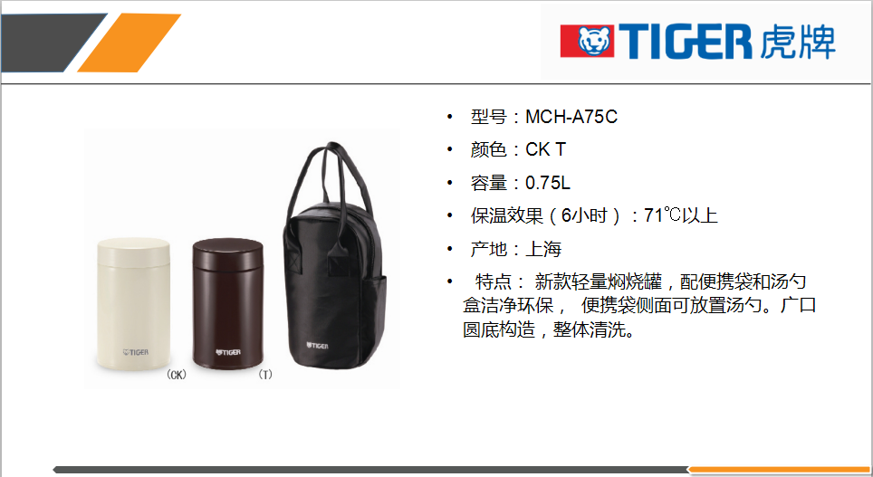 微信截图_20190527135808.png