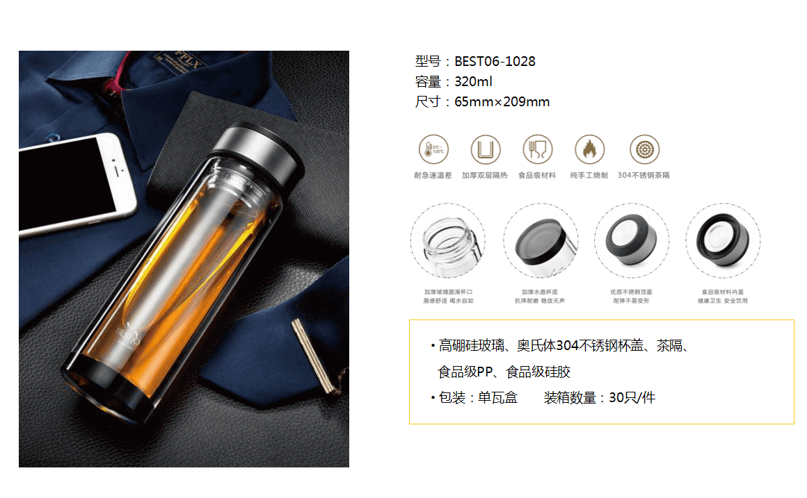 微信截图_20190528111231.png