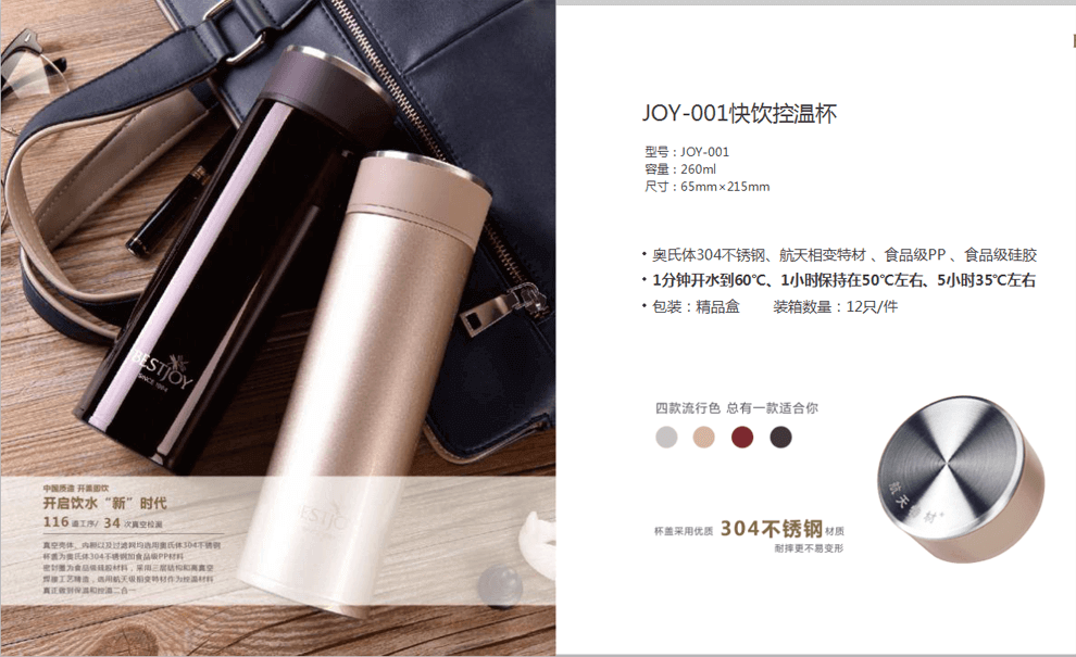 微信截图_20190528121225.png