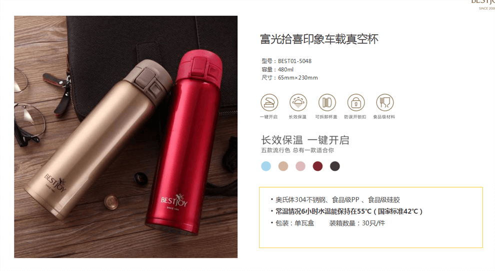 微信截图_20190528125516.png