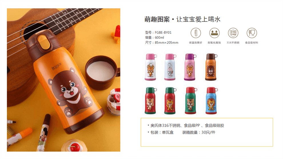 微信截图_20190528133935.png