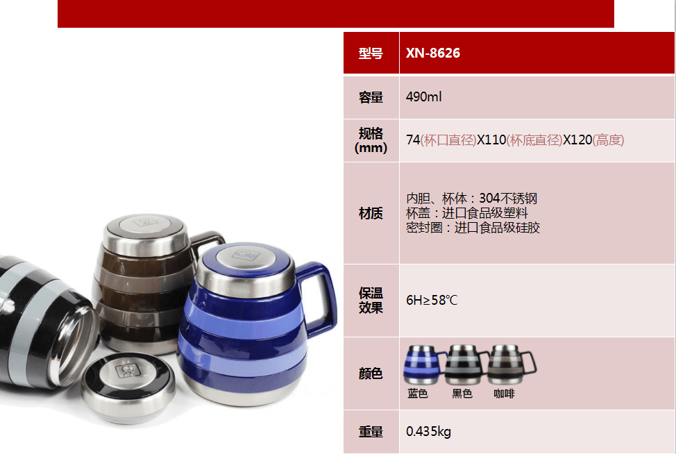 微信截图_20190528140843.png