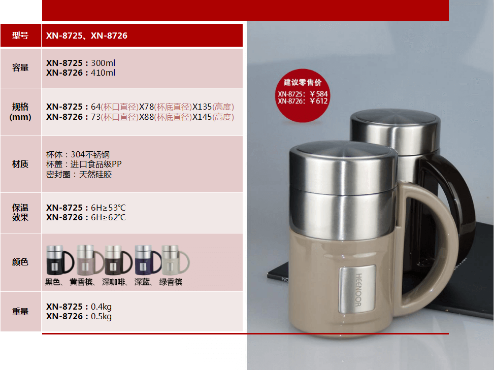 微信截图_20190528145027.png