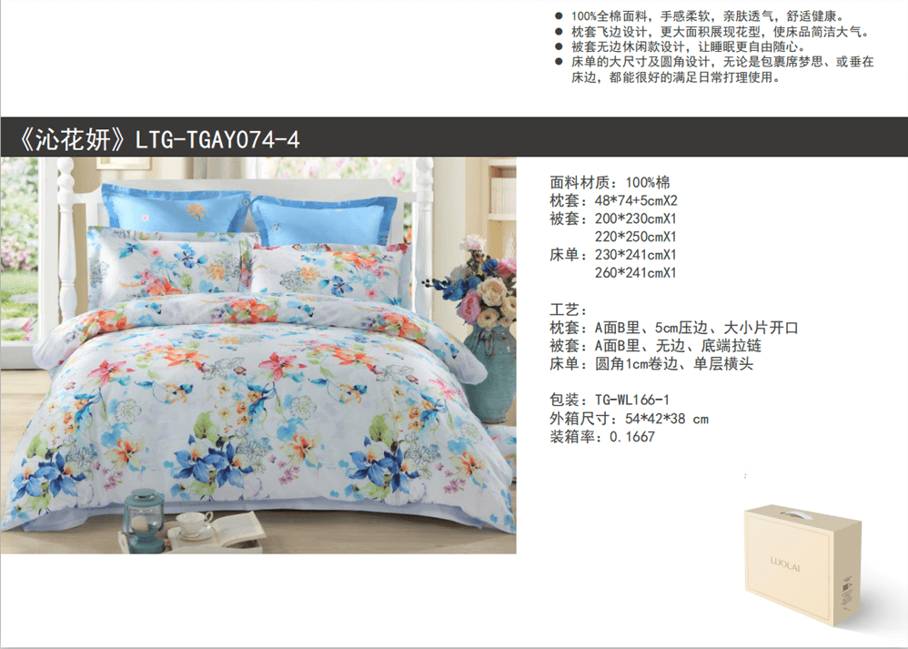 微信截图_20190529115827.png
