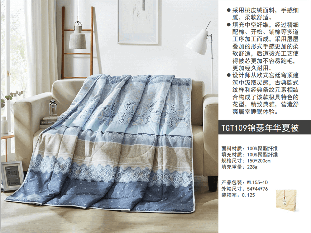 微信截图_20190529145030.png
