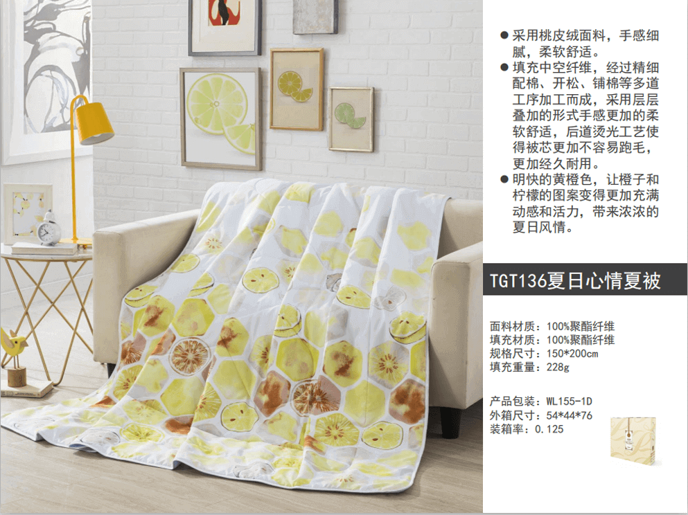 微信截图_20190529145426.png