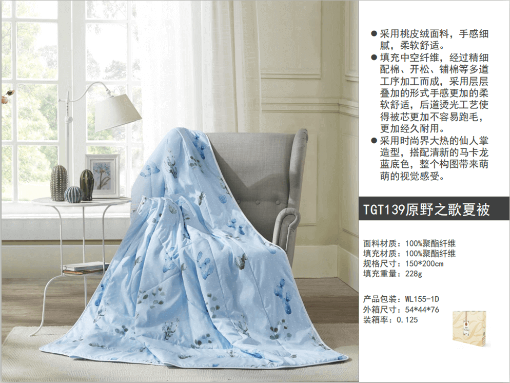 微信截图_20190529150019.png