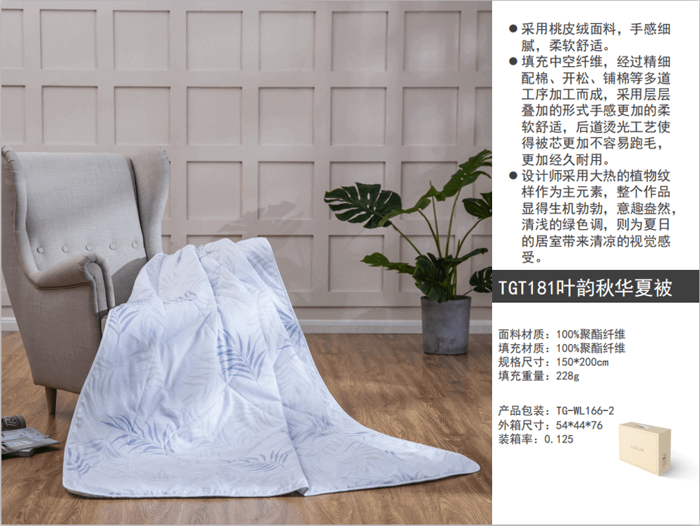 微信截图_20190529150517.png