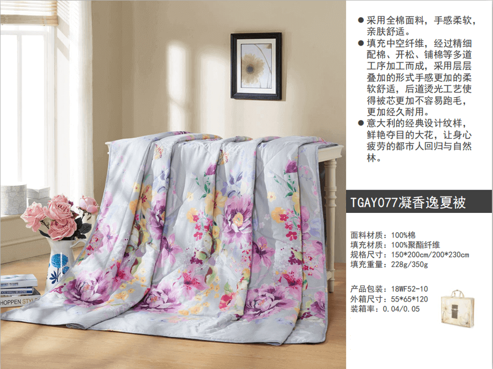 微信截图_20190529151611.png