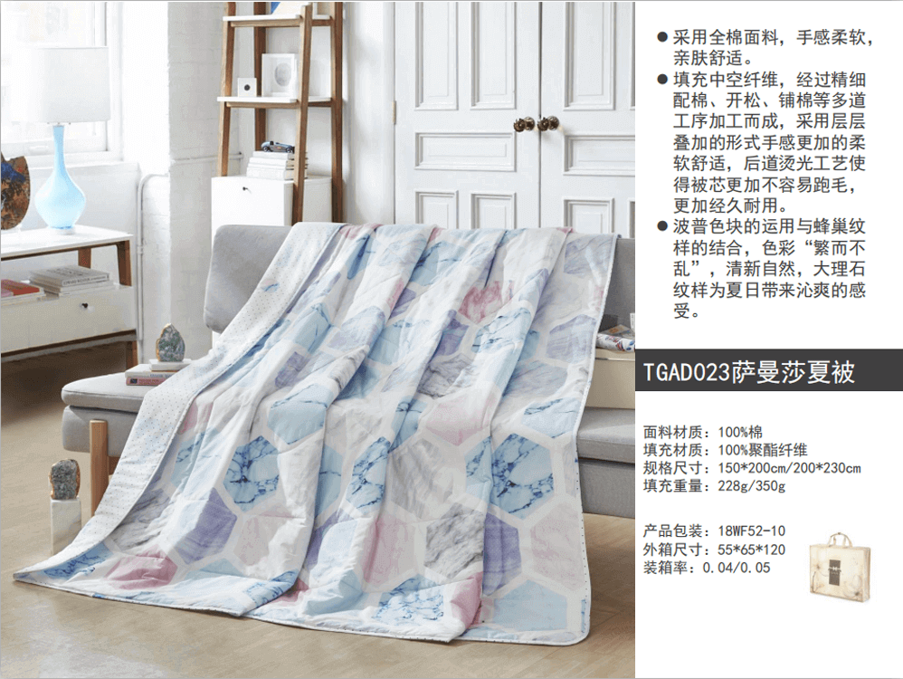 微信截图_20190529152023.png