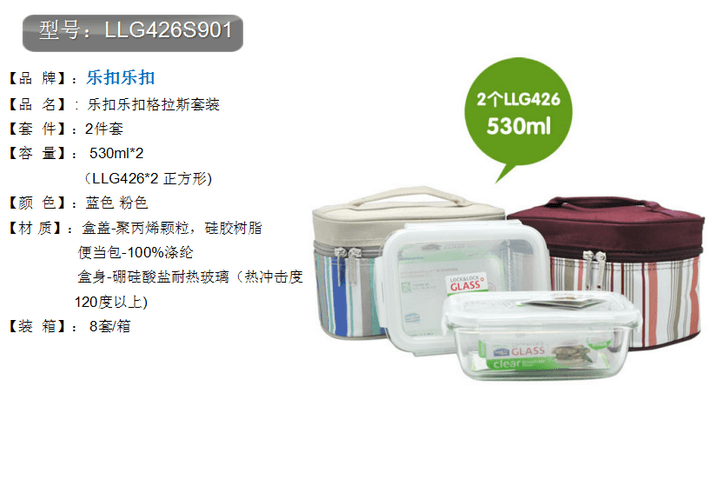 微信截图_20190529172113.png