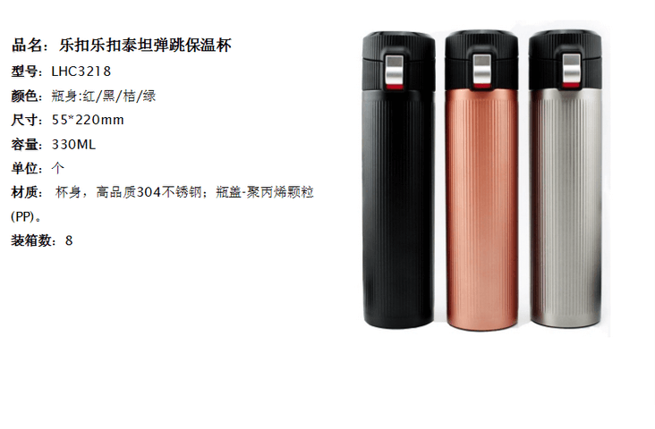微信截图_20190529173424.png