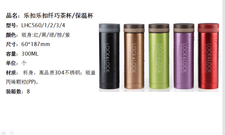 微信截图_20190529173820.png