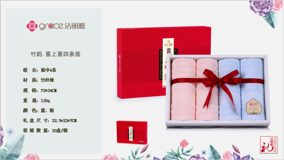 微信截图_20190530095529.png