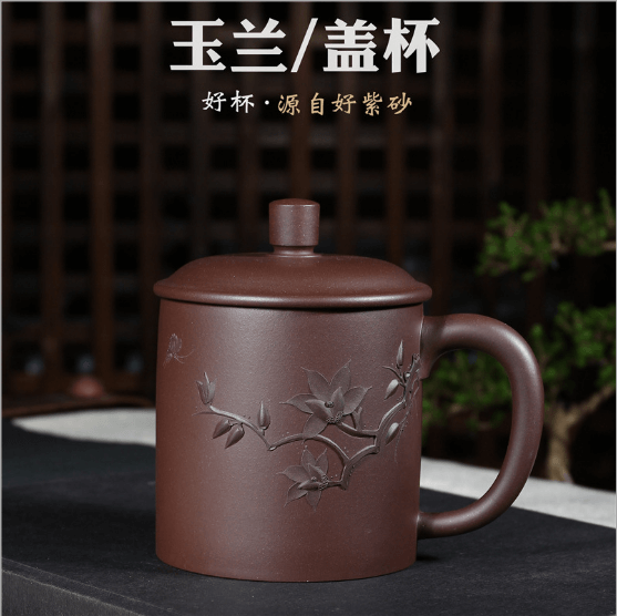 紫砂茶杯