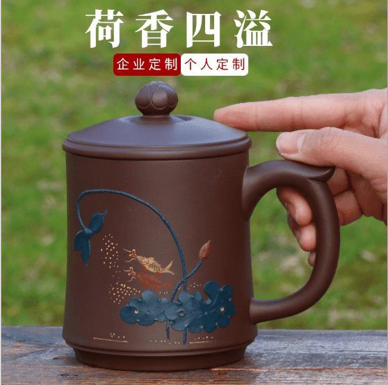 紫砂茶杯